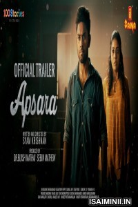 Apsara (2022) Malayalam Movie